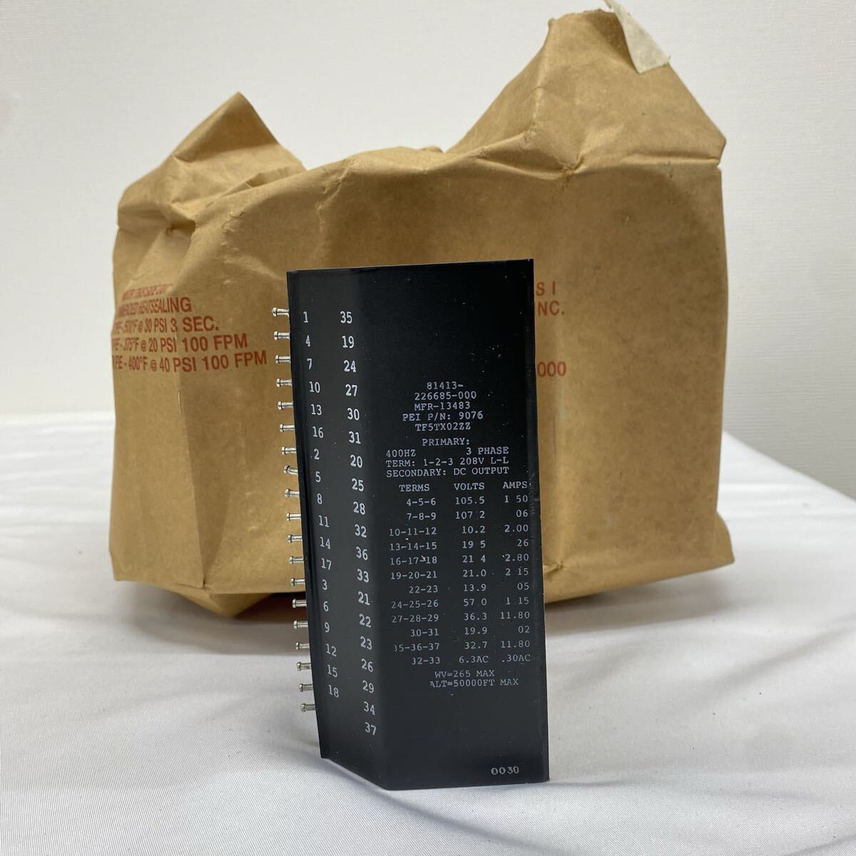 航空機用部品? 3相 400Hz 変圧器 トランス ユニット PEI 9076 (TF5TX02ZZ) 208V入力 多系統DC出力 航空部品 現状品