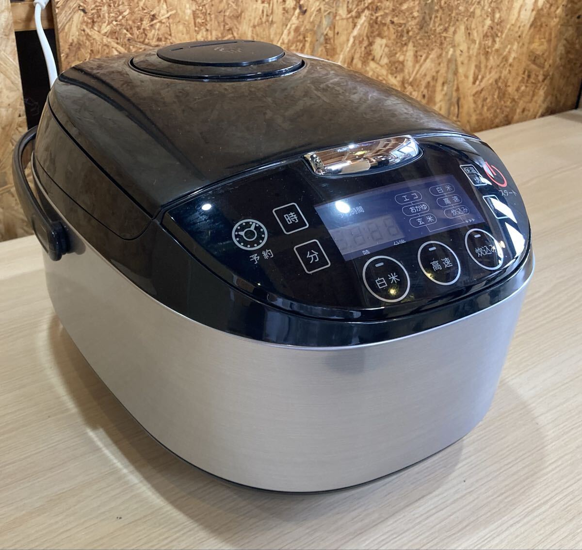ニトリ 炊飯器 MB-FS3017N 5.5合炊き 玄米 おかゆ家電 【10933】(4)
