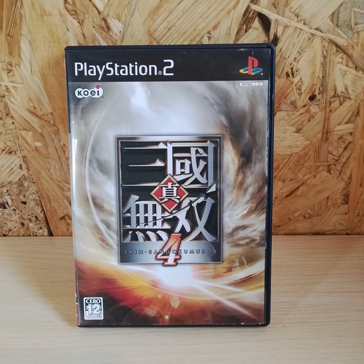 PS2 真 三國無双4 ソフト【10693】（4）