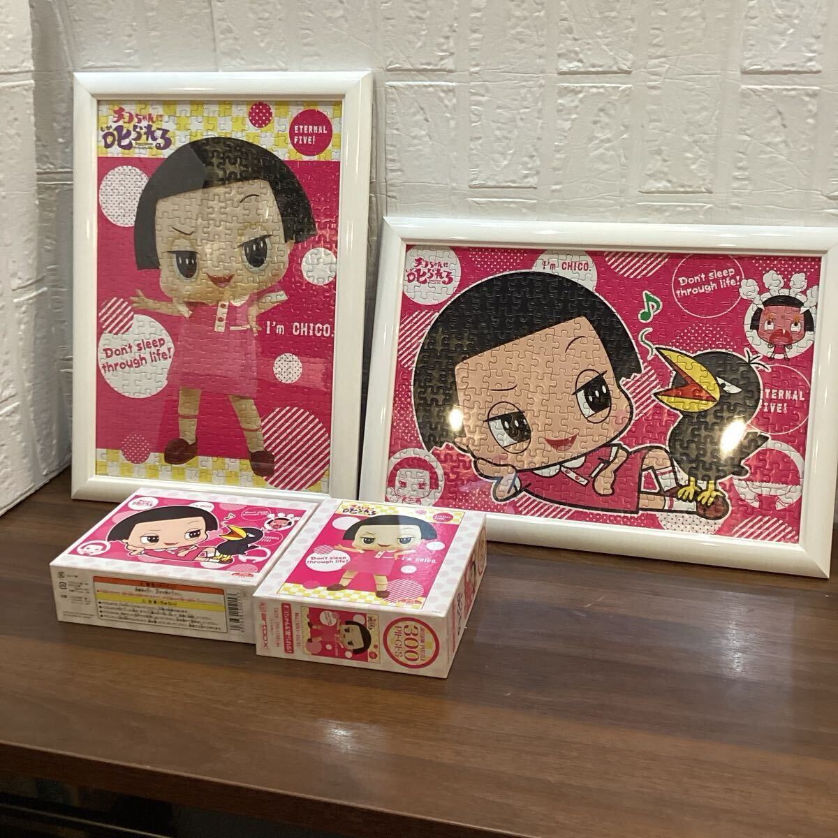 チコちゃんに叱られる！ ジグソーパズル 300ピース 2個セット【12372】（4）