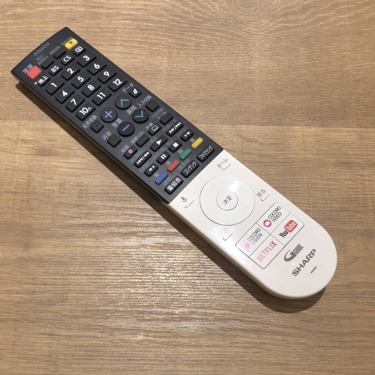 SHARP テレビリモコン シャープ AQUOS アクオス テレビ 