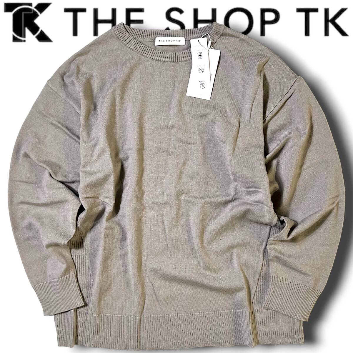 新品 THE SHOP TK ザショップティーケー ウォッシャブル 無地 ニット クルーネック 長袖Tシャツ カットソー ロンT S 春秋冬 レディース S19