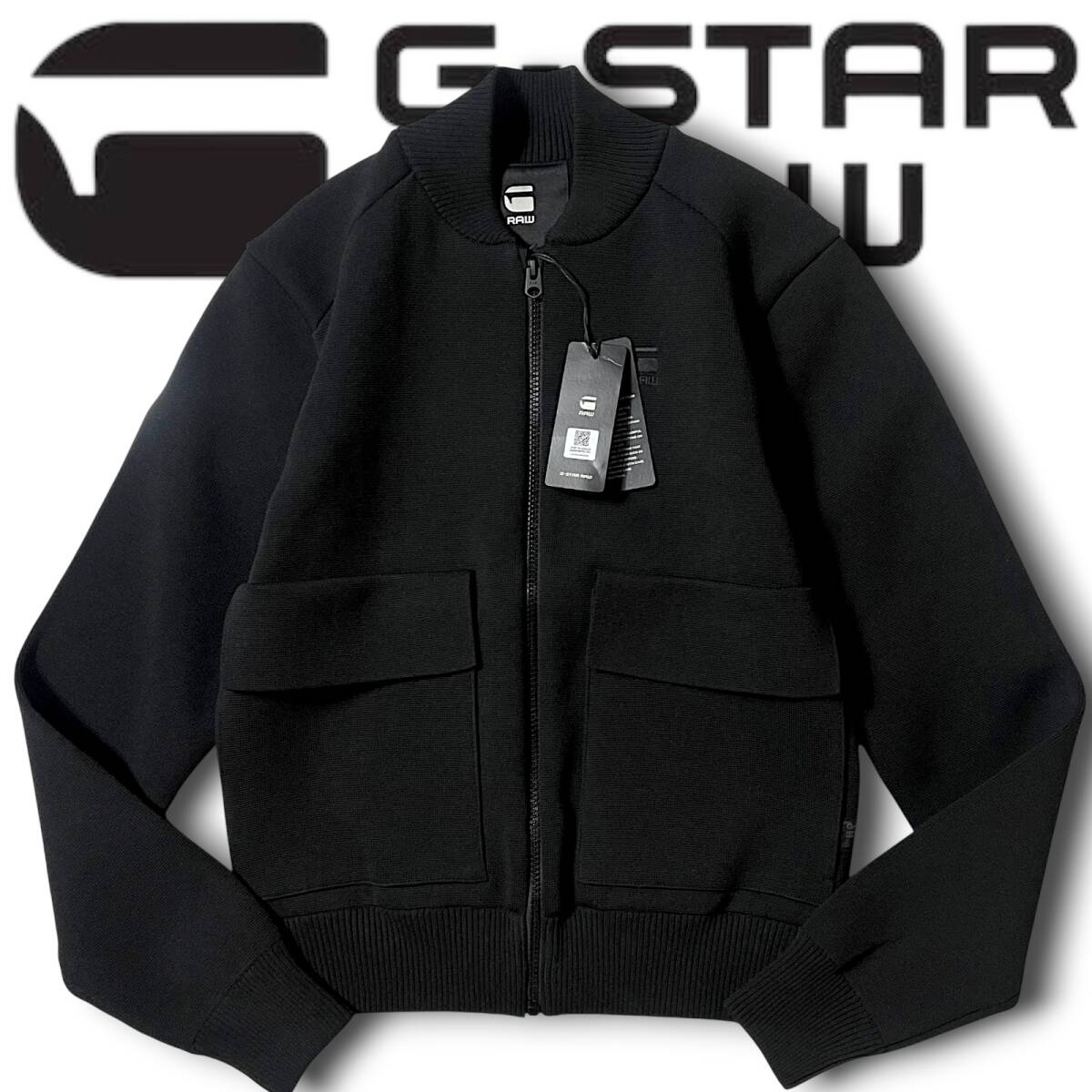 新品 G-STAR RAW ジースター ロゥ 定価2.6万 Engineered Knitted Bomber ニットボンバージャケット XXS ブラック系 春秋冬 B10494