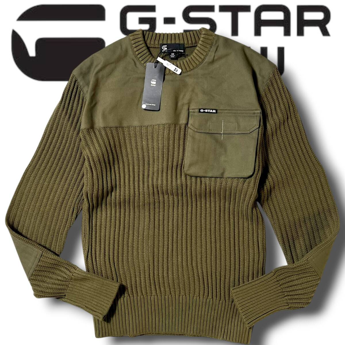 新品 G-STAR RAW ジースター ロゥ 定価1.9万 Army Knitted Sweater ３Dフラップポケット ニット プルオーバー XS B10508