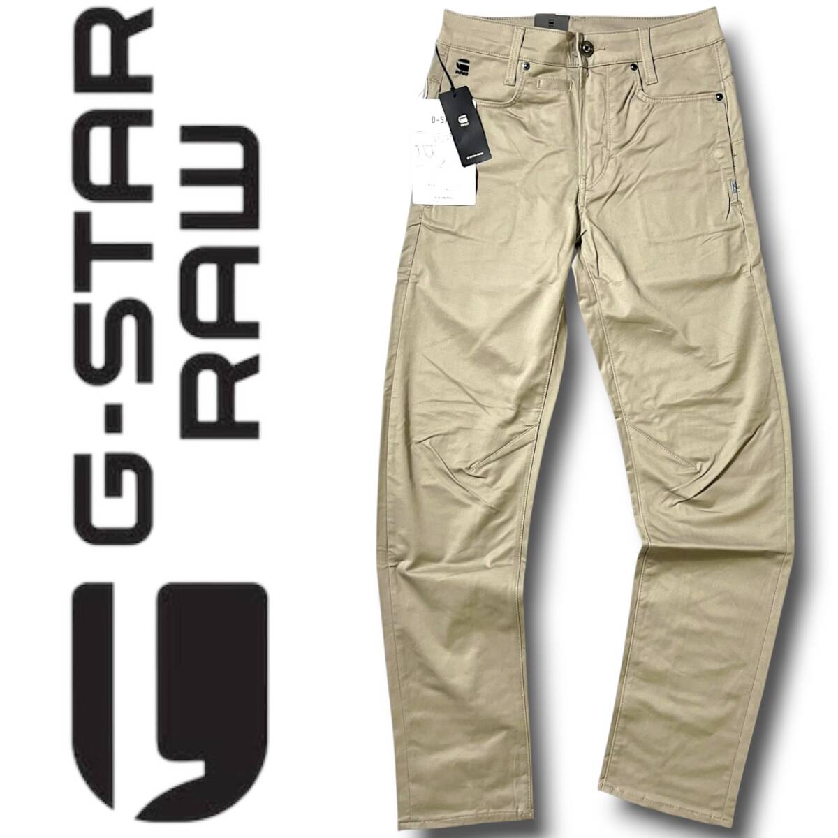 新品 G-STAR RAW ジースター ロゥ 定価1.8万 D-Staq 3D Tapered Pants ストレッチツイルパンツ ジーンズ 26/32 春夏秋 B10514