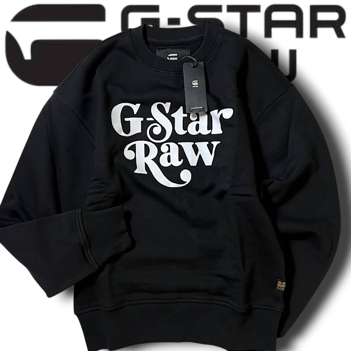 新品 G-STAR RAW ジースター ロゥ 定価1.2万 Unisex Foxy Boxy Sweater 裏起毛 スウェット トレーナー プルオーバー XXS 秋冬 B10540