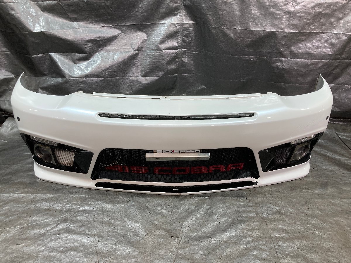 TRH211K ハイエース ワイド ロング 415コブラ フロントバンパー [11QC9]
