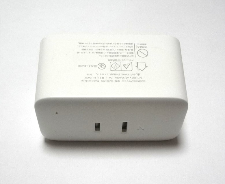 【現状品】　SwitchBotプラグミニ W2001400