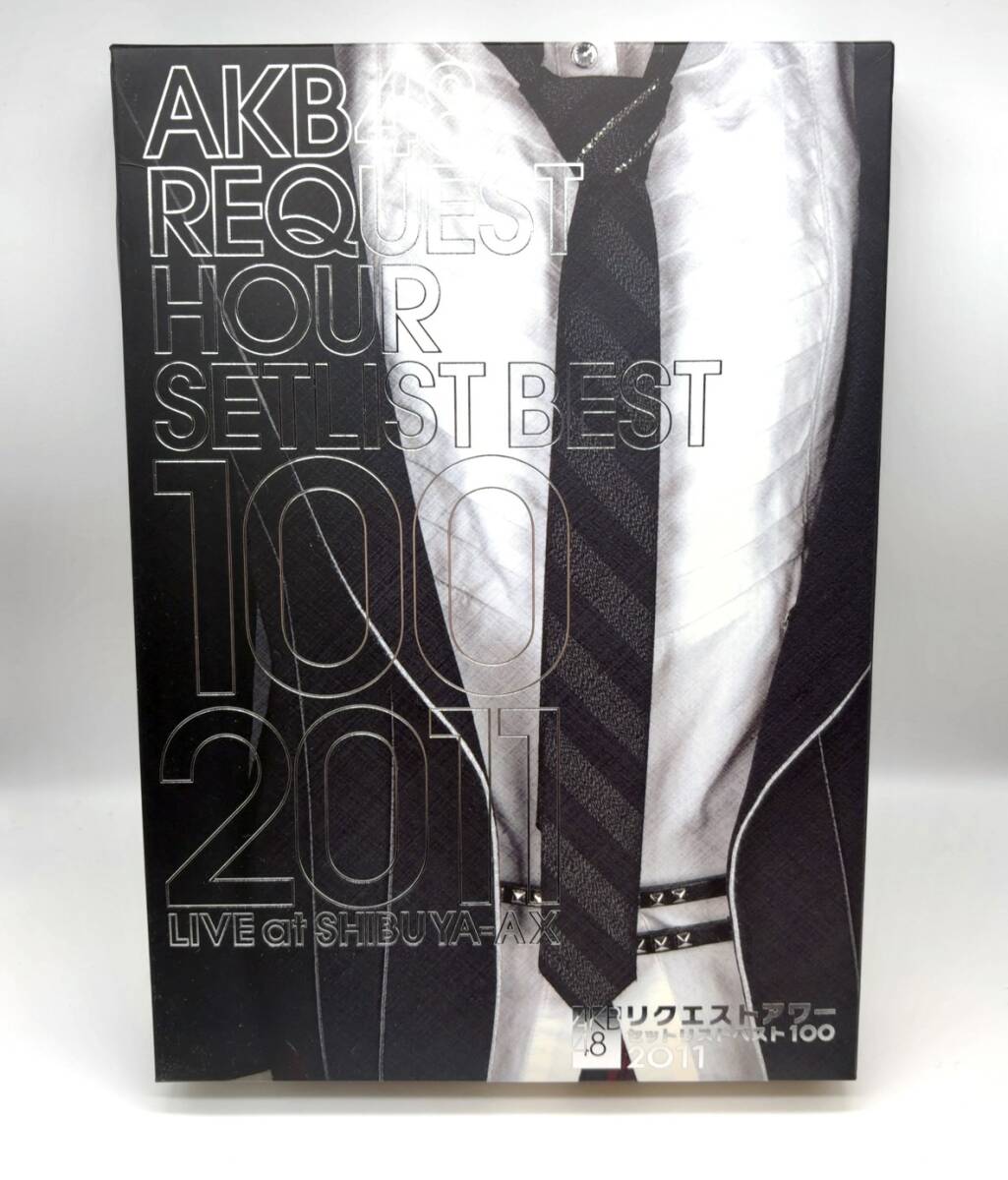 １円スタート　AKB48 リクエストアワー セットリストベスト100 2011 LIVE at SHIBUYA-AX DVD 　動作未確認　A114