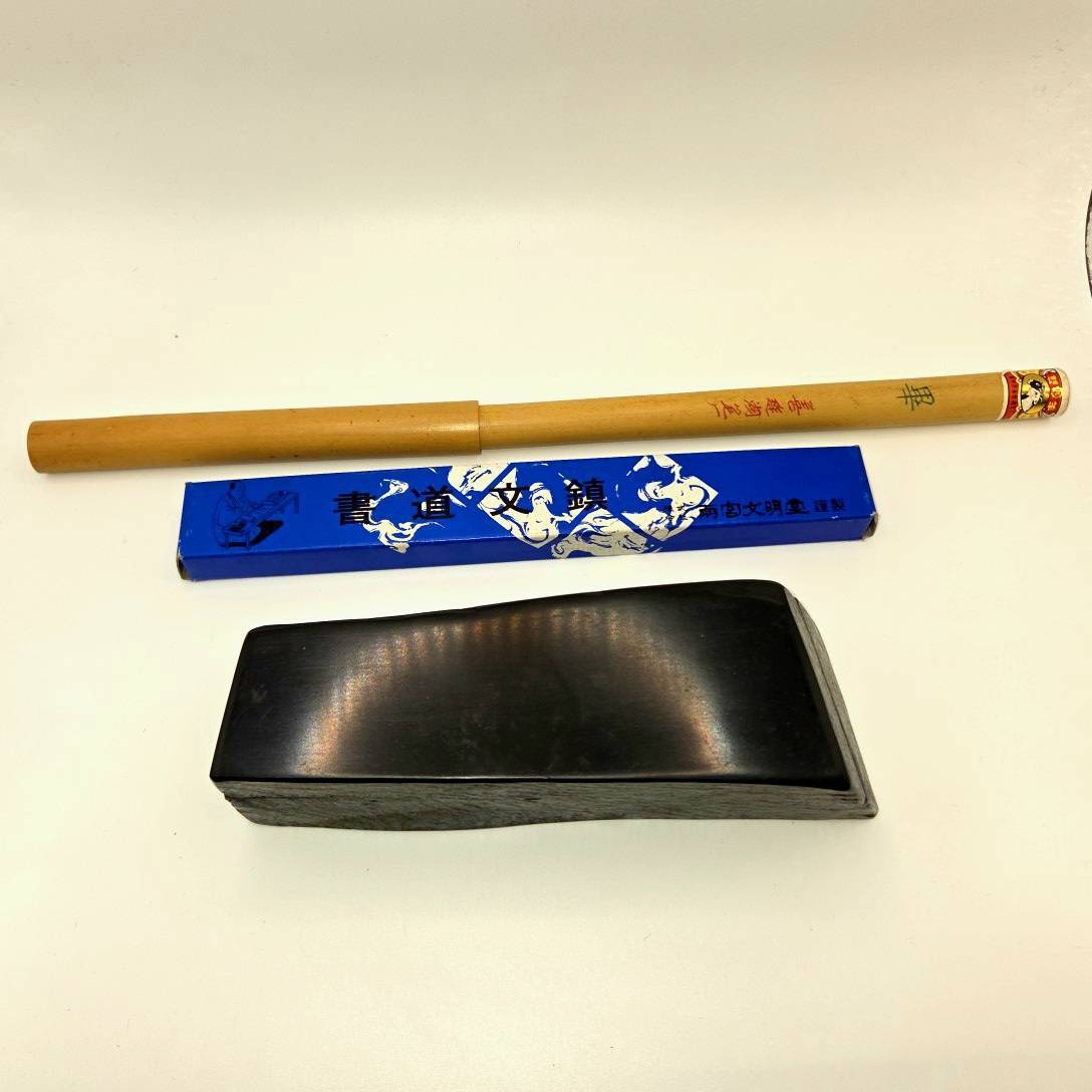 名工 田中一石 作　信州伝統工芸 龍渓硯 銘 他、筆　文鎮　現状品　B215
