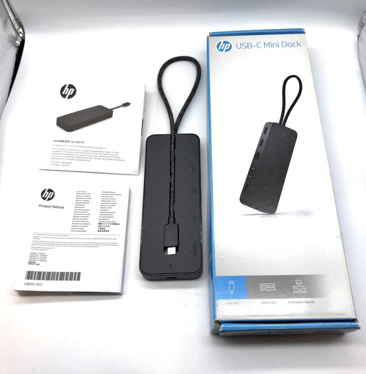 HP USB-C Mini Dock ブラック 通電・動作未確認　A101