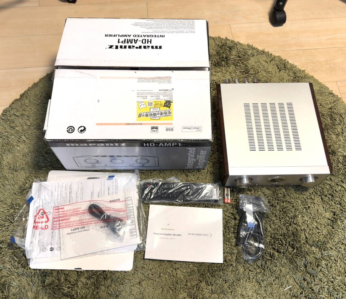 美品 marantz マランツ プリメインアンプ HD-AMP1 2021年制 通電・動作未確認