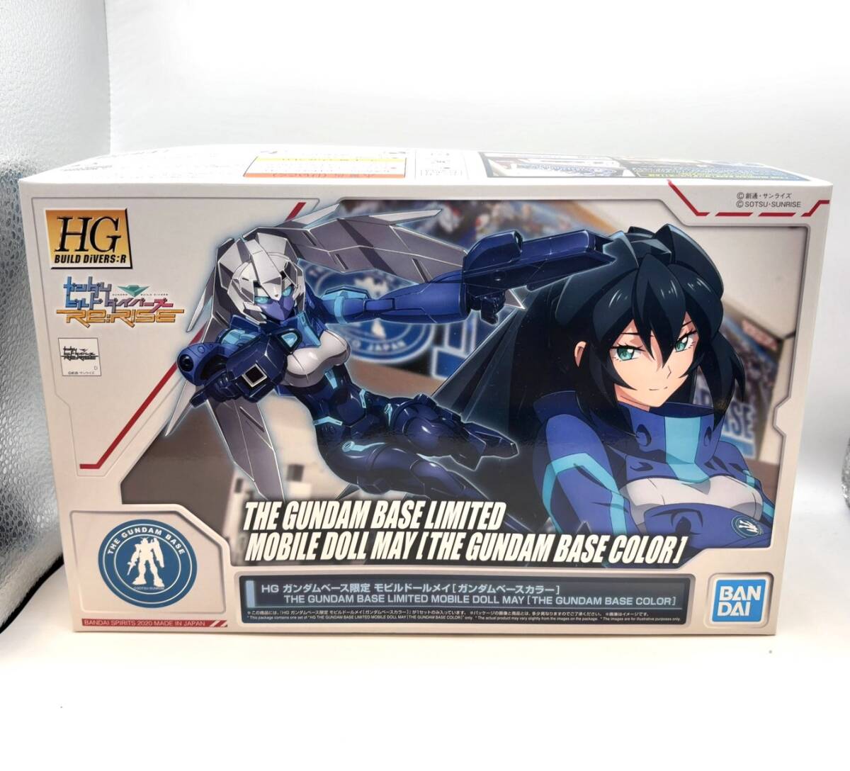 未組立 バンダイ ガンダムベース限定 モビルドールメイ ガンダムベースカラー HG ガンダムビルドダイバーズ Re:RISE プラモデル A49