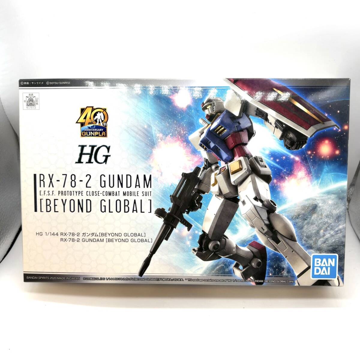 1/144 HG RX-78-2 ガンダム ビヨンドグローバル 40周年限定 プラモデル パーツ一部取り外し済み ニッパー付 A95