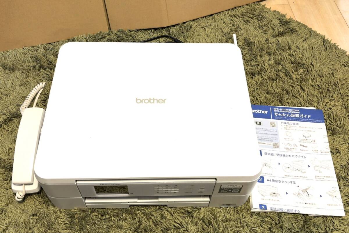 Brother ブラザー プリンター MFC-J737DN 通電確認済み A143