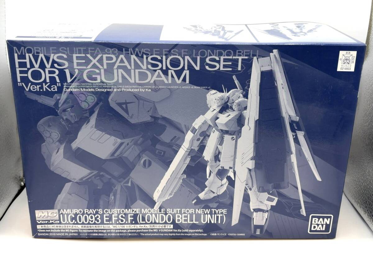 未組立 BANDAI MG 1/100 νガンダム Ver.Ka用 HWS拡張セット プラモデル　現状品 A132