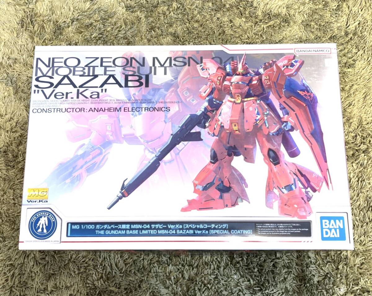 未組立 MG 1/100 ガンダムベース限定 MSN-04 サザビー Ver.Ka スペシャルコーティング プラモデル A61
