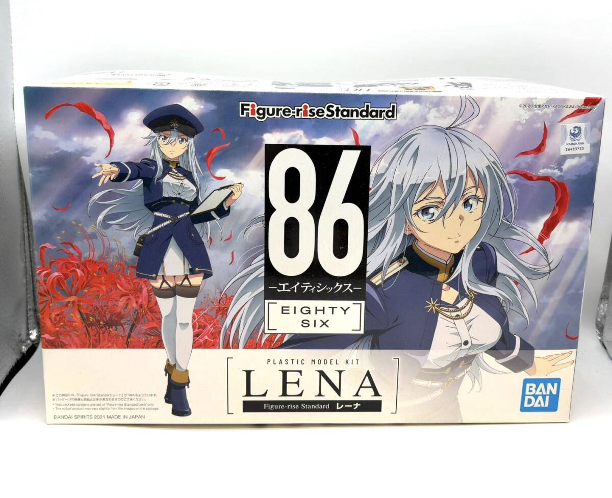未組立 Figure-rise Standard 86 エイティシックス レーナ プラモデル A48
