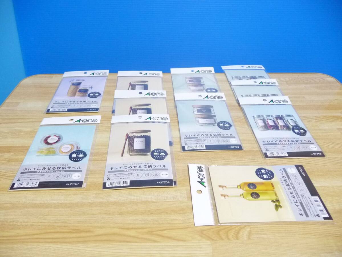 ◆新品未開封 エーワン(3M スリーエム) キレイにみせる収納ラベル 【11個セット】 [27701,27704,27705,27707,27709,27713]（水に強い）