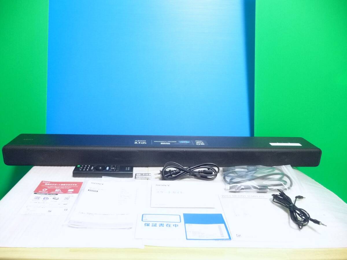 ◆展示美品 SONY(ソニー) 3.1chサウンドバー HT-A3000 [ワンボディ/Dolby Atmos対応/DTS:X対応/360立体音響] 保証付