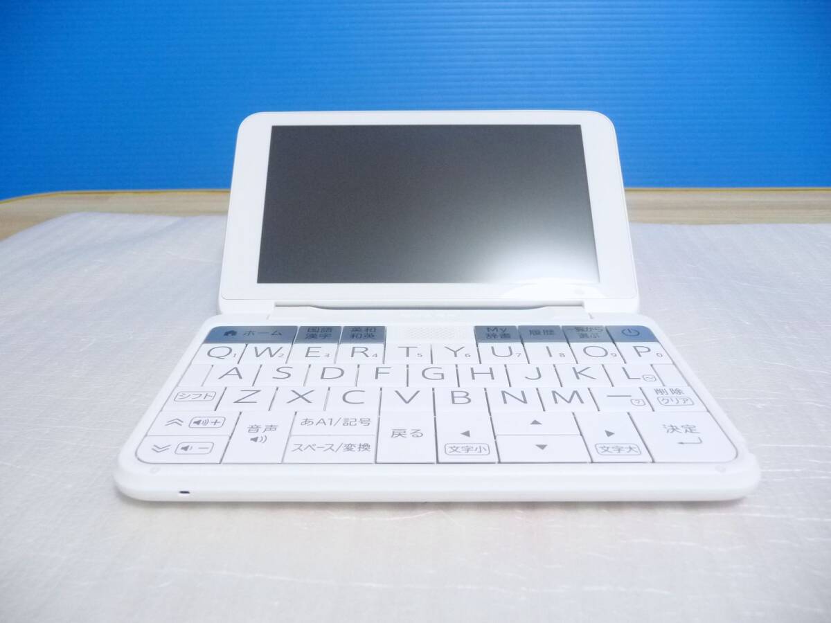 ◆展示美品 シャープ SHARP 電子辞書 Brain(ブレーン) 高校生モデル PW-H2-W [230コンテンツ収録/縦型学習、360度回転/ホワイト] 保証付