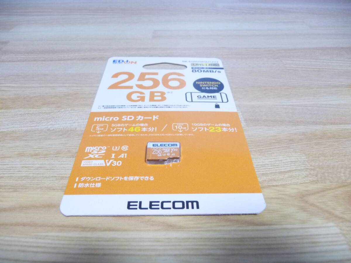 ◆新品 エレコム microSDXCメモリカード(UHS-I対応) MF-EGM256GU13V3 [256GB/ニンテンドースイッチ対応/最大80MB/sの高速/防水IPX7] 保証付