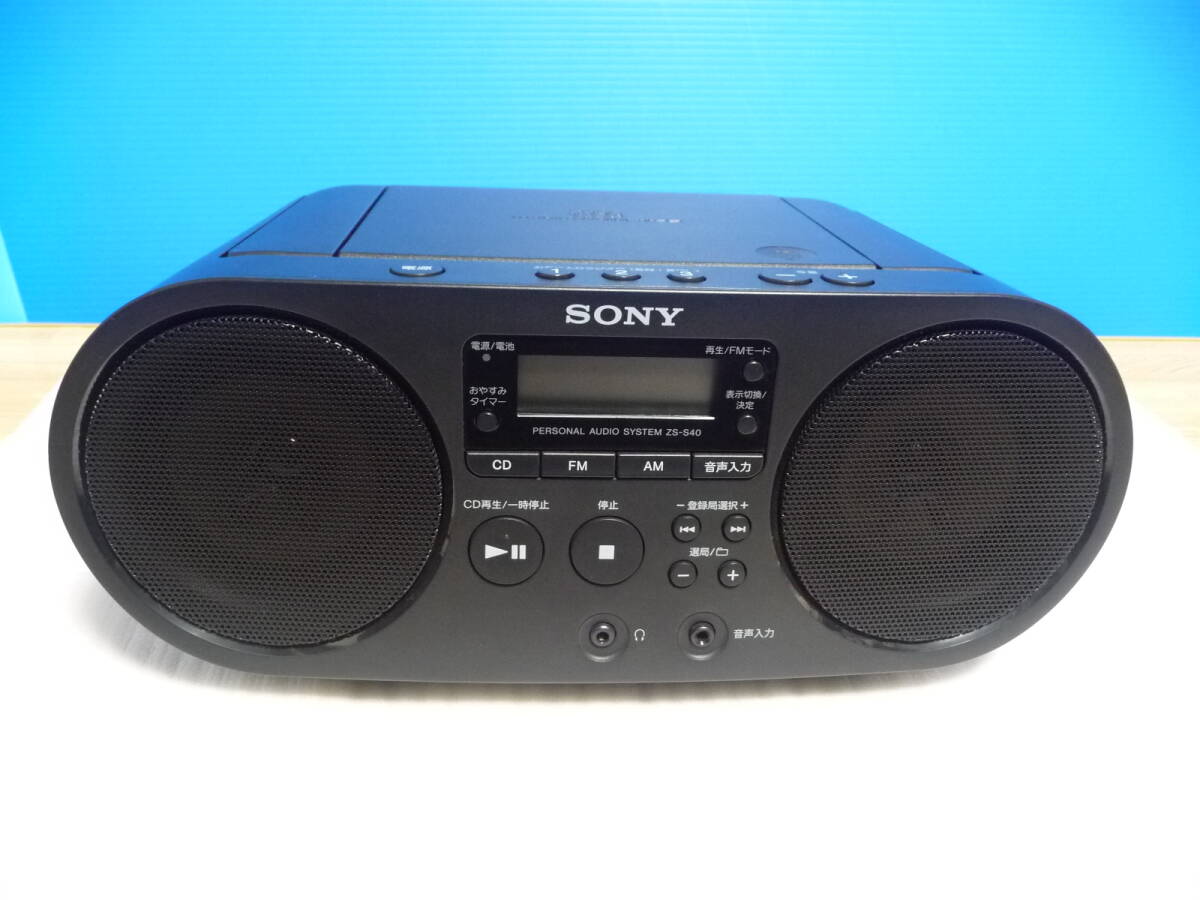 ◆展示品 SONY ソニー CDラジオ ZS-S40(B) [ブラック/AM、FM、ワイドFM対応/MP3/WMA/おやすみタイマー/取っ手付き] 保証付