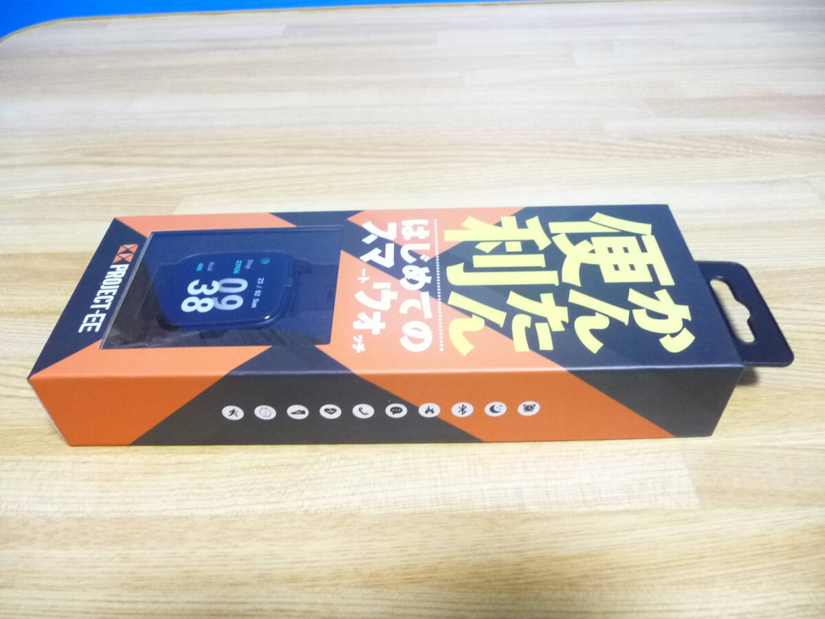 ◆新品 イーストエンドカンパニー(日本) PROJECT-EE スマートウォッチ EASTEND001 BK-C-BK (00568002) 保証付