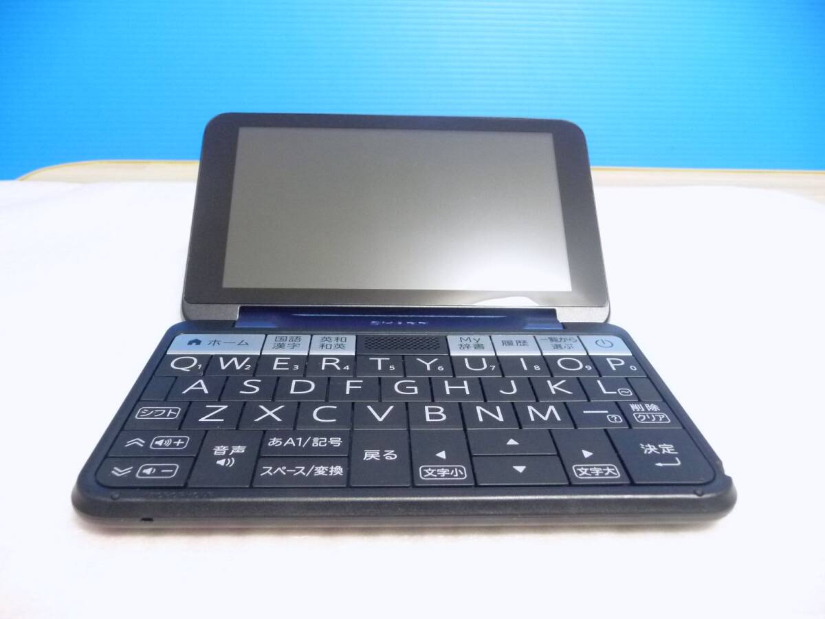 ◆展示品 シャープ SHARP 電子辞書 Brain(ブレーン) 英語強化モデル PW-S2-K [270コンテンツ収録/縦型学習、360度回転/ネイビー] 保証付