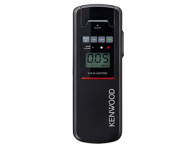 ◆新品 KENWOOD(ケンウッド) アルコール検知器 CAX-AD100 [アルコール検知器協議会認定品/日本製/単独型/半導体式ガスセンサー搭載]