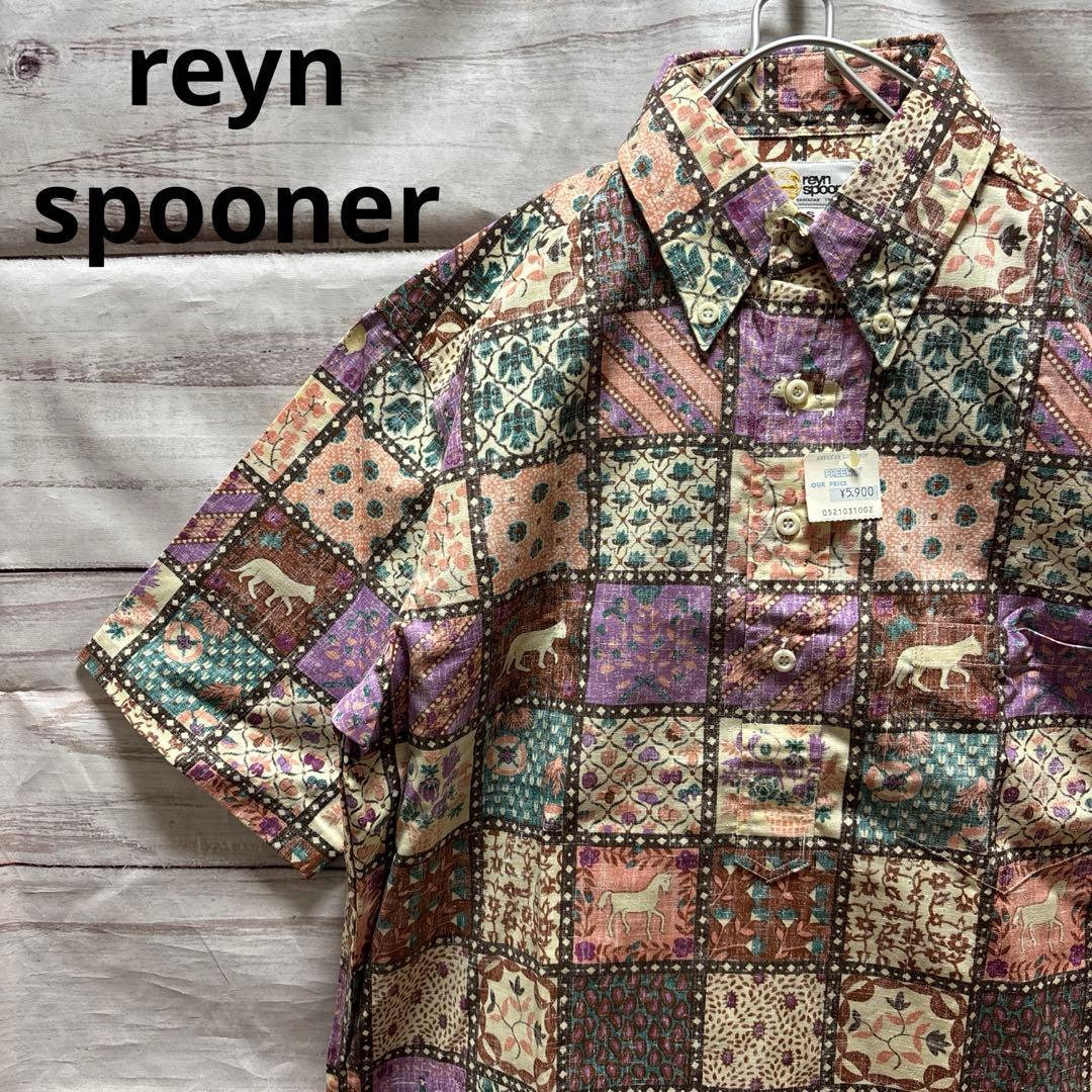 新品 70s reyn spooner プルオーバーアロハシャツ 乳首タグ