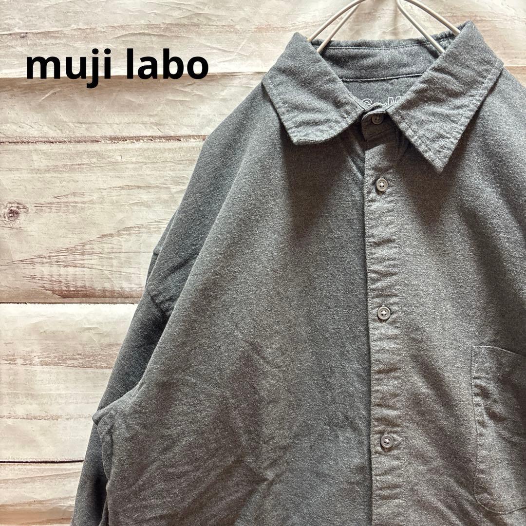 muji labo オーバーサイズシャツ ドロップショルダー グレー S-M