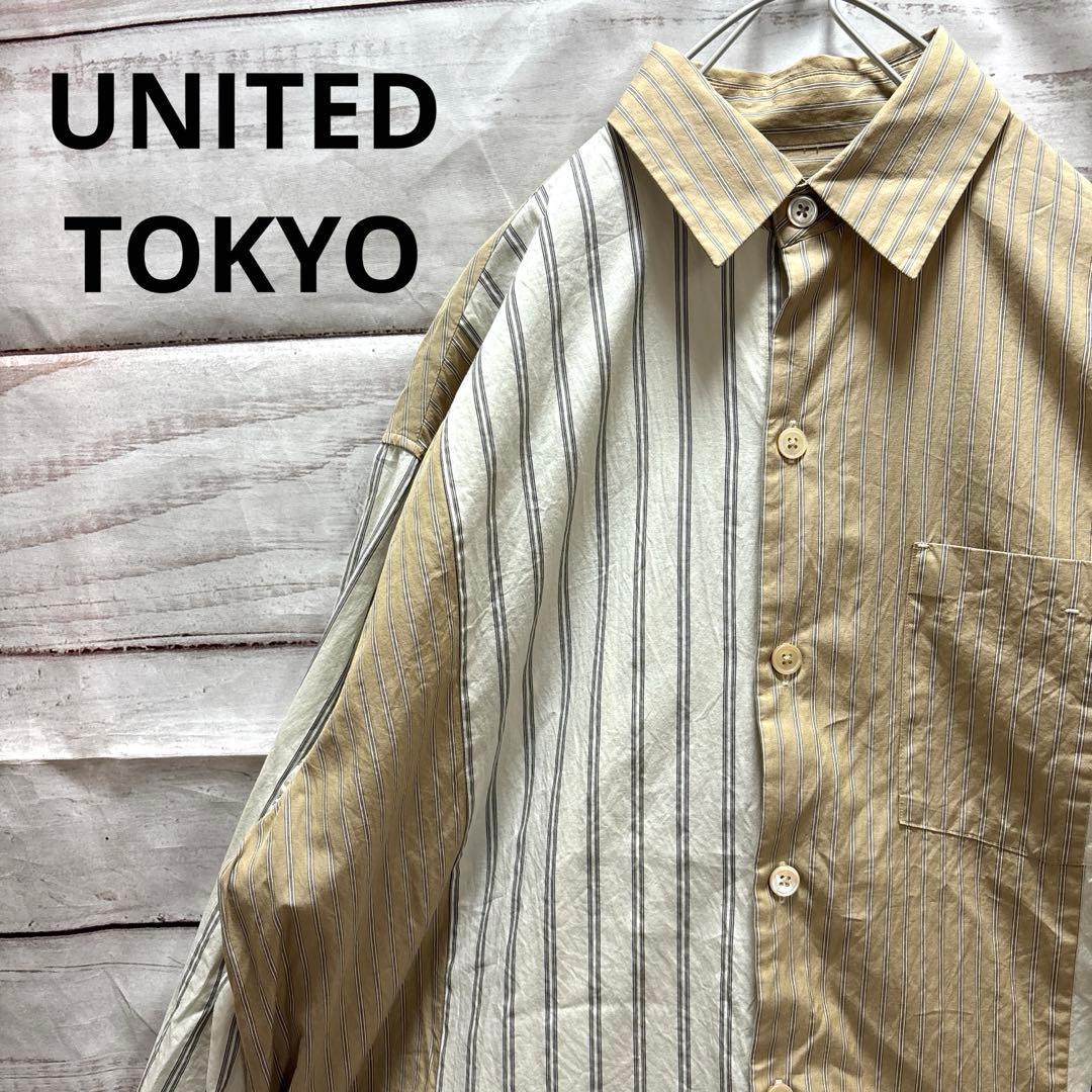 UNITED TOKYO オーバーサイズストライプコンビシャツ 2 白 茶