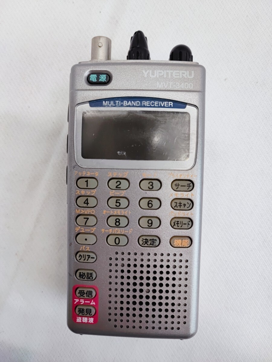 YUPITERU MVT-3400 マルチバンドレシーバー ユピテル トランシーバー 当時物 コレクション 無線 オールド MULTI-BAND RECEIVRR (0402)