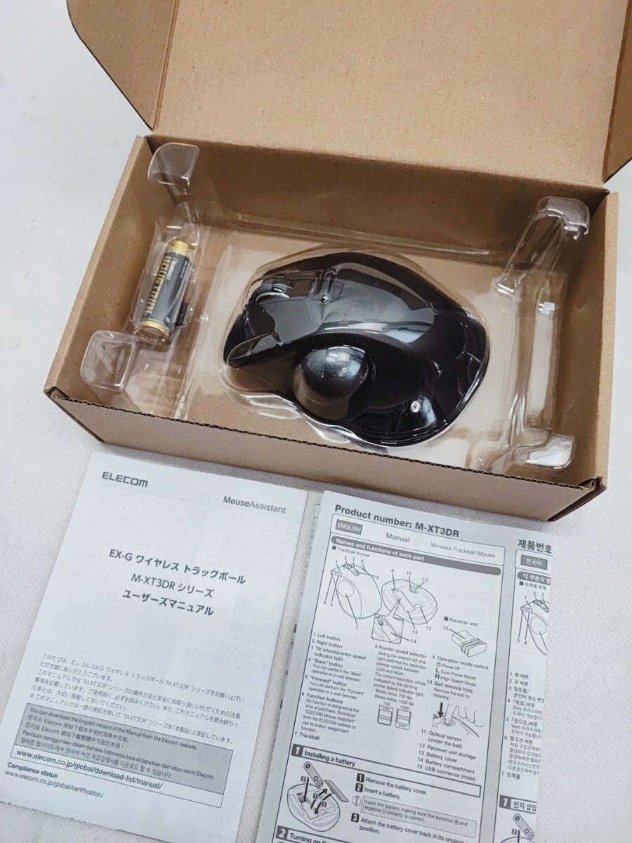 ELECOM EX-G 無線 トラックボール 親指操作タイプ 未使用 M-XT3DRBK エレコム マウス ブラック ワイヤレス トラックボールマウス (0410)