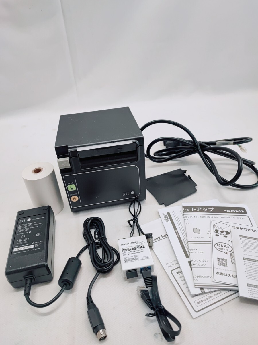 SII セイコー レシートプリンター RP-E11 ブラック 小型 店舗用 商業用 レシート プリンター RP-E11-K3FJ1 (0409)