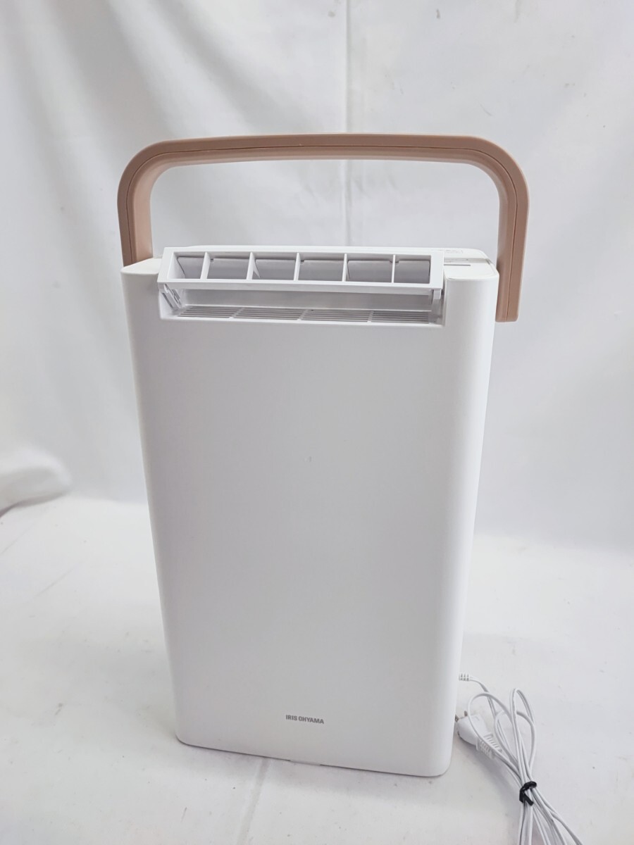 アイリスオーヤマ IJD-P20-W 衣類乾燥除湿機 2024年製 除湿機 IRIS OHYAMA ホワイト IJD-P20 衣類乾燥機 コンパクト おしゃれ (0422)