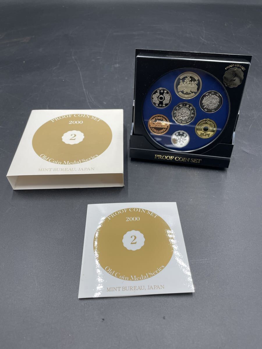 PROOF COIN SET 2000 大蔵省造幣局 記念硬貨 オールドコインメダル プルーフ貨幣セット シリーズ2 2000年 平成12年 明治7年1円銀貨 純銀