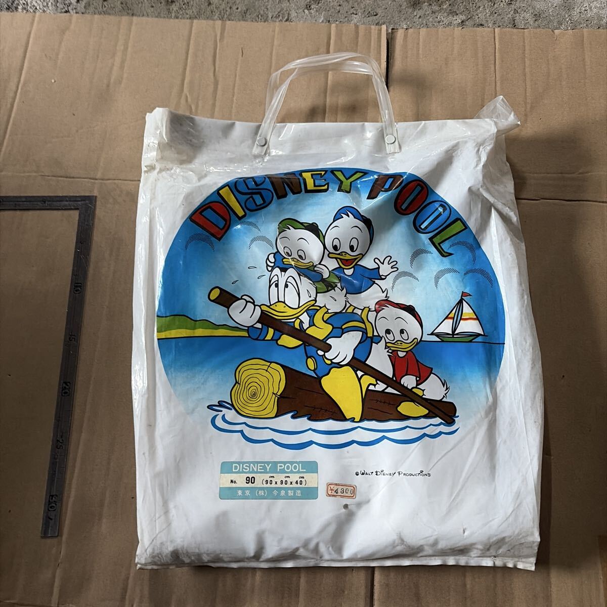 新品　デッドストック　倉庫保管品　レトロ　当時物　詳細不明　ディズニープール　DISNEY POOL 今泉製造　