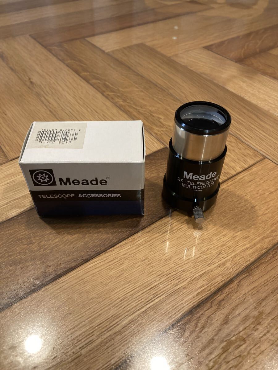 Meade 2倍　バローレンズ