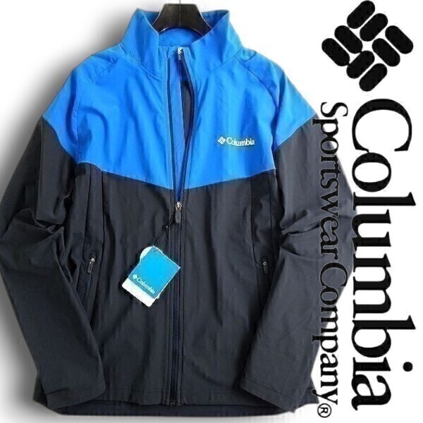 Columbia コロンビア 新品 高耐久ストレッチナイロン フルジップ ジャケット トレーニングウェア YMG104 403 100/L ▲013▼bus237co