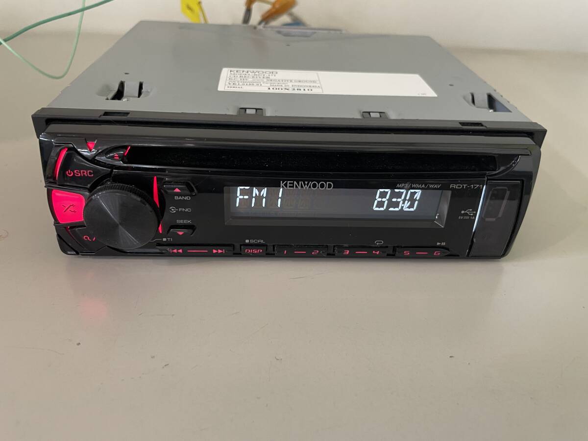ケンウッド　RDT-171