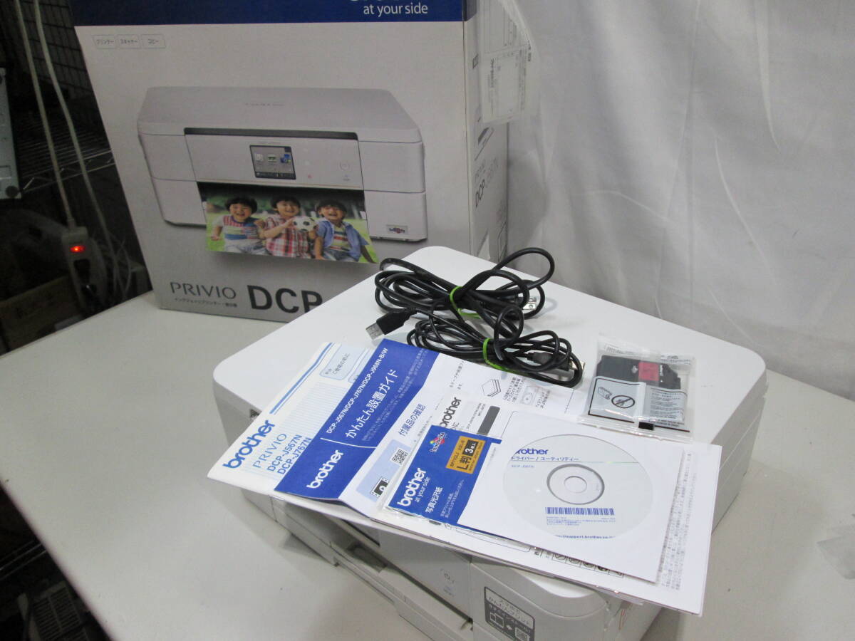 290H Brother ブラザー インクジェットプリンター DCP-J567N　通電〇　印刷確認〇　取説書、おまけインク、箱有