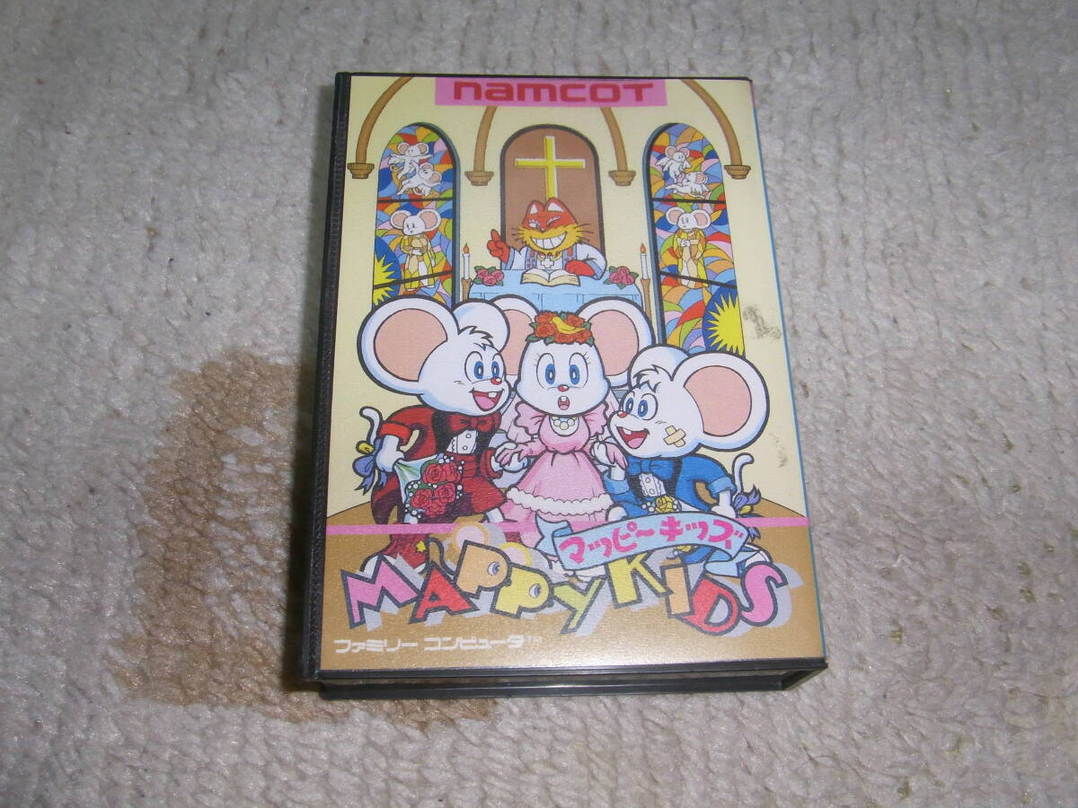 箱、説明書付ファミコンソフト「マッピーキッズ」動作品 ナムコ 4907892000674 NAMCOT はがき類付 MAPPYKIDS レトロゲーム FCソフト