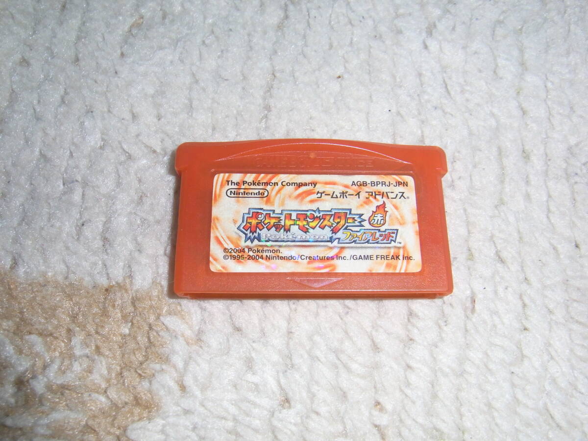 GBAソフト「ポケットモンスターファイアレッド」動作品 AGB-BPRJ-JPN ファイヤレッド ポケモン赤 Nintendo ゲームボーイアドバンス 