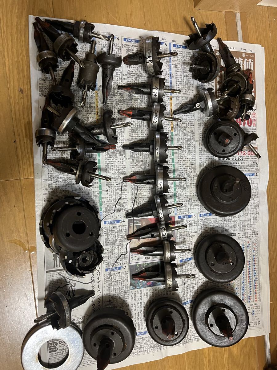 ホールソー、使用品35本部品付属