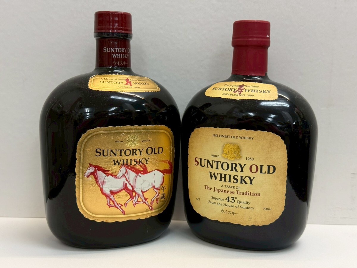 ★① 未開栓 SUNTORY サントリー OLD 干支ラベル オールド ザ ジャパニーズ トラディション 43％ 700ml 2本おまとめ