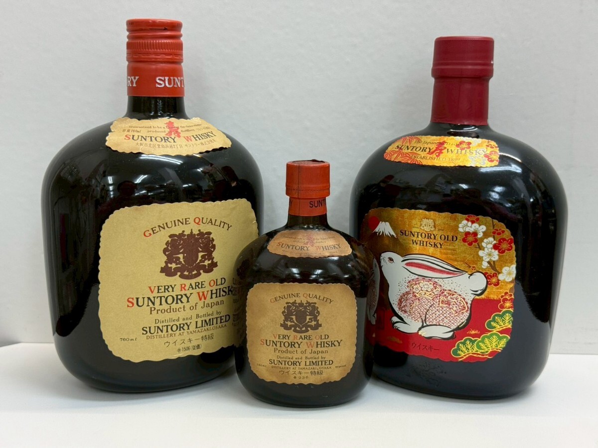 ★② 未開栓 特級 寿 サントリー オールド 180ml 700ml 760ml 43% SUNTORY OLD ウイスキー 3本おまとめ