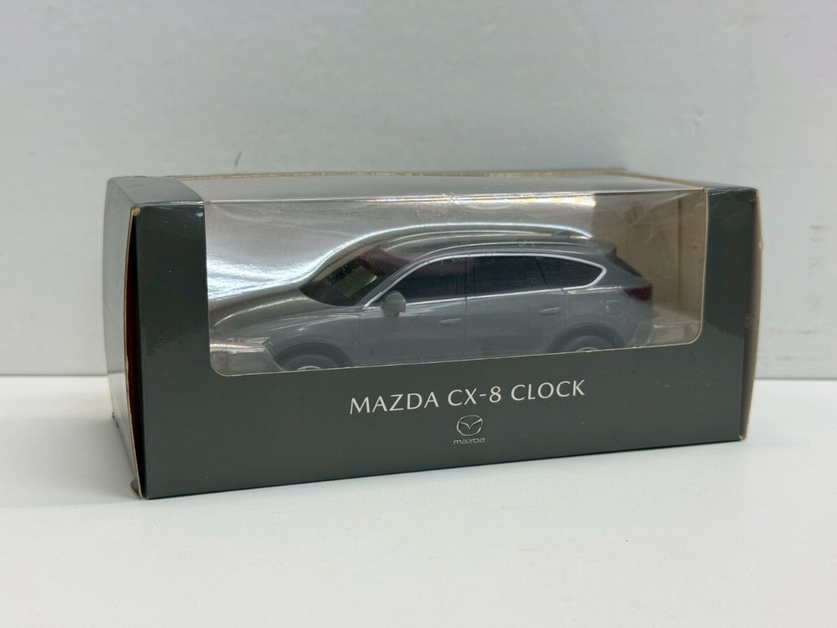 ★③ MAZDA マツダ CX-8 CLOCK 時計 グレー カラーサンプル ミニカー