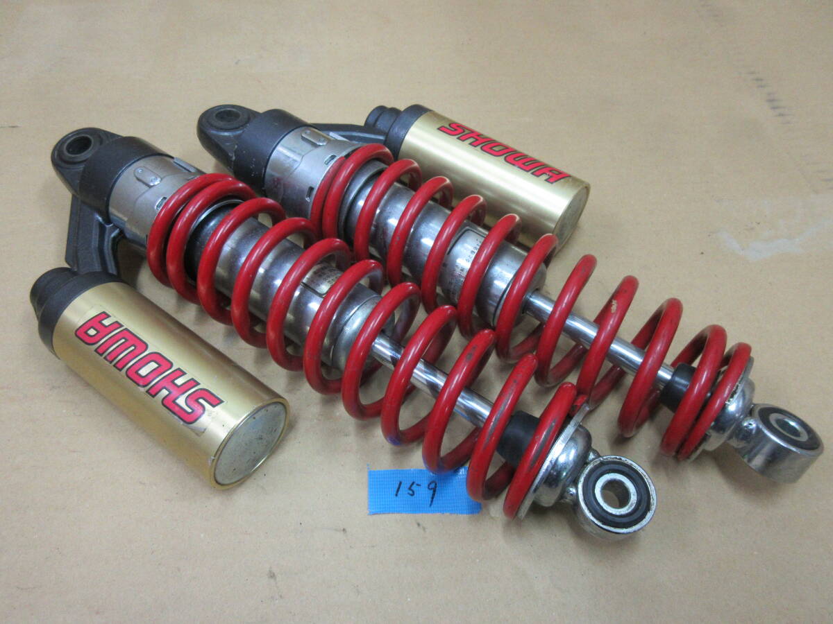 159 KAWASAKI　BALIUS-2（ZR250B)　純正リアサスペンション